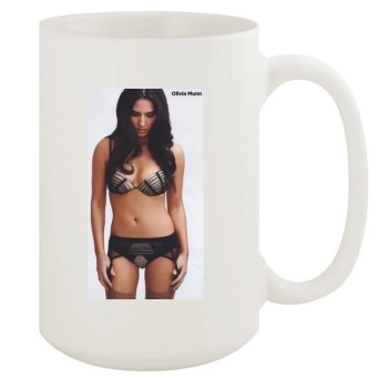 Olivia Munn 15oz White Mug