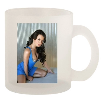 Olivia Munn 10oz Frosted Mug