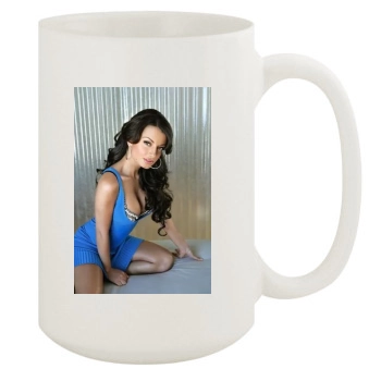 Olivia Munn 15oz White Mug