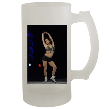 Sasha Cohen 16oz Frosted Beer Stein