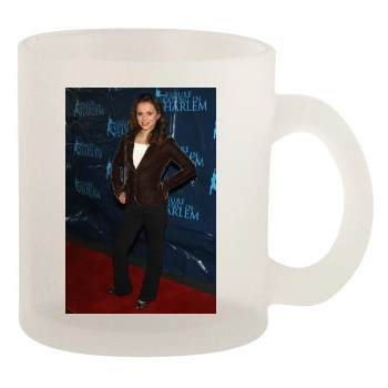 Sasha Cohen 10oz Frosted Mug