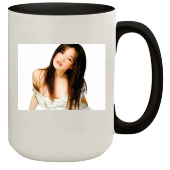 Shu Qi 15oz Colored Inner & Handle Mug