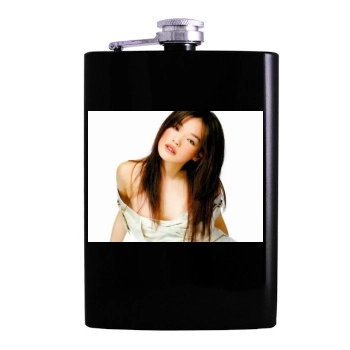 Shu Qi Hip Flask