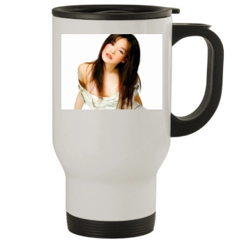 Shu Qi Stainless Steel Travel Mug