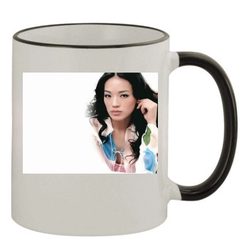 Shu Qi 11oz Colored Rim & Handle Mug