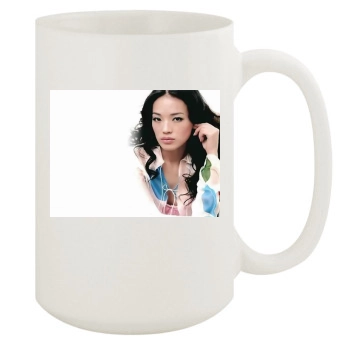 Shu Qi 15oz White Mug