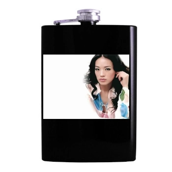 Shu Qi Hip Flask