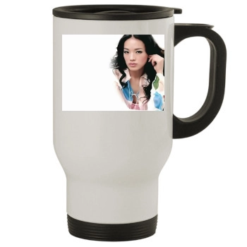 Shu Qi Stainless Steel Travel Mug