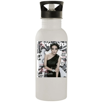 Shu Qi Stainless Steel Water Bottle