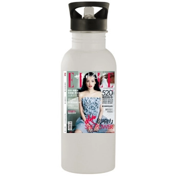 Shu Qi Stainless Steel Water Bottle