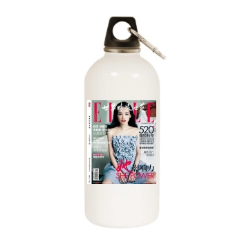 Shu Qi White Water Bottle With Carabiner