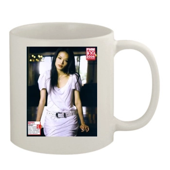 Shu Qi 11oz White Mug