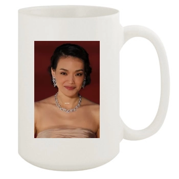 Shu Qi 15oz White Mug