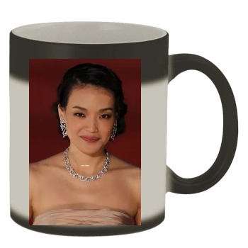 Shu Qi Color Changing Mug