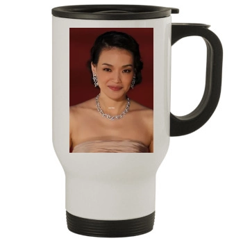 Shu Qi Stainless Steel Travel Mug