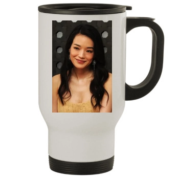 Shu Qi Stainless Steel Travel Mug