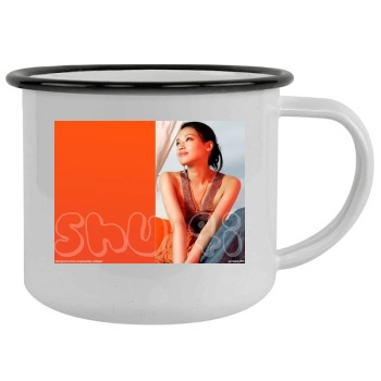 Shu Qi Camping Mug