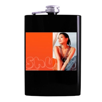 Shu Qi Hip Flask