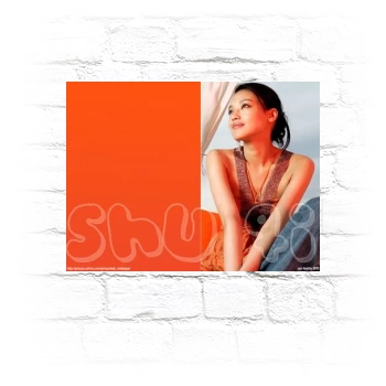 Shu Qi Metal Wall Art