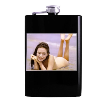 Shu Qi Hip Flask