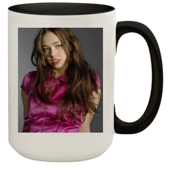 Skye Sweetnam 15oz Colored Inner & Handle Mug