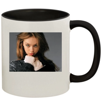 Skye Sweetnam 11oz Colored Inner & Handle Mug