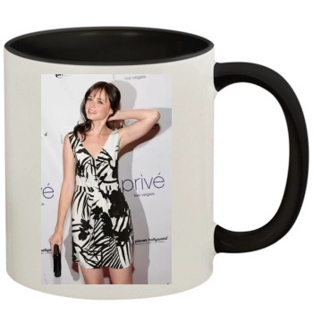 Alexis Bledel 11oz Colored Inner & Handle Mug