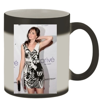 Alexis Bledel Color Changing Mug