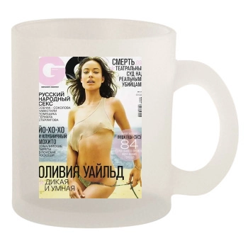 Olivia Wilde 10oz Frosted Mug