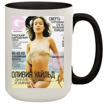 Olivia Wilde 15oz Colored Inner & Handle Mug