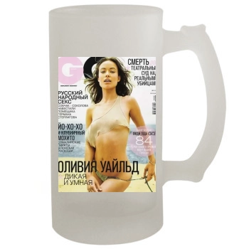 Olivia Wilde 16oz Frosted Beer Stein