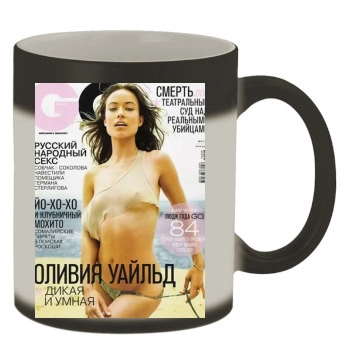 Olivia Wilde Color Changing Mug