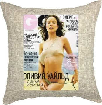 Olivia Wilde Pillow