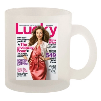 Olivia Wilde 10oz Frosted Mug