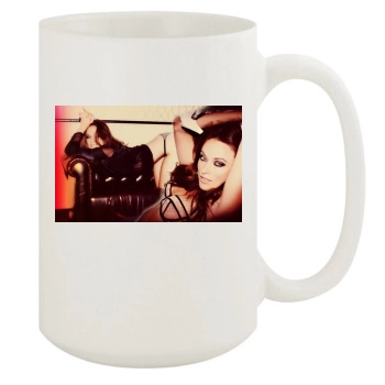 Olivia Wilde 15oz White Mug