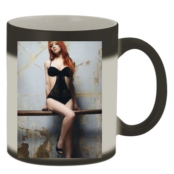 Sarah Harding Color Changing Mug