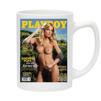 Andreea Popa 14oz White Statesman Mug