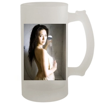 Haruna Yabuki 16oz Frosted Beer Stein