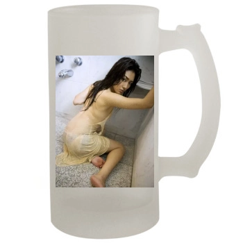 Haruna Yabuki 16oz Frosted Beer Stein