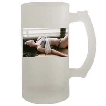 Haruna Yabuki 16oz Frosted Beer Stein