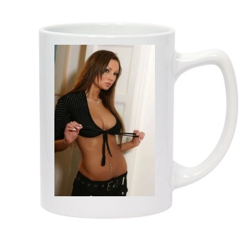 Amy Reid 14oz White Statesman Mug