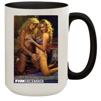 Abi Titmuss 15oz Colored Inner & Handle Mug