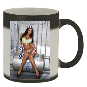 Audrey Bitoni Color Changing Mug