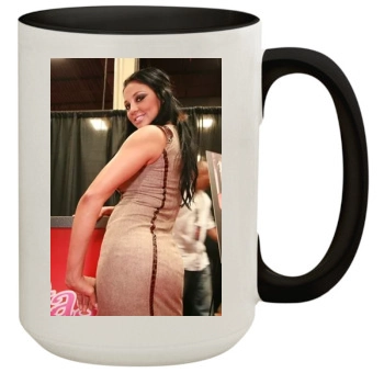 Audrey Bitoni 15oz Colored Inner & Handle Mug