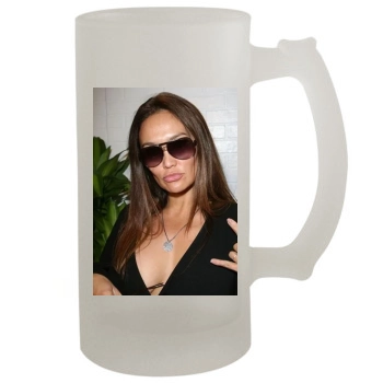 Tia Carrere 16oz Frosted Beer Stein