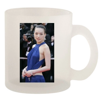 Shu Qi 10oz Frosted Mug