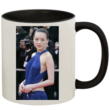 Shu Qi 11oz Colored Inner & Handle Mug