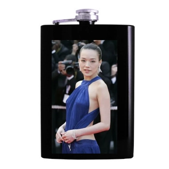 Shu Qi Hip Flask