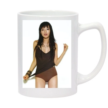 Shu Qi 14oz White Statesman Mug