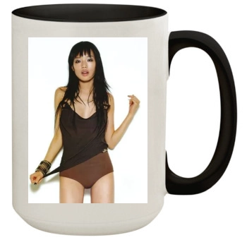 Shu Qi 15oz Colored Inner & Handle Mug